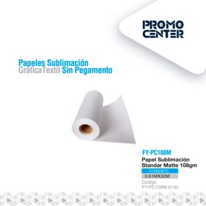 papel sublimación standar no sticky rollo promocenter.cl