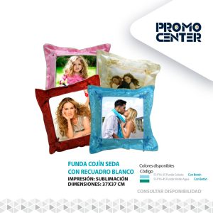 FUNDA COJIN SUBLIMACION SEDA COLORES RECUADRO BLANCO 37X37CM SIN CAJA INDIVIDUAL CON BOTON