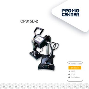 MAQUINA TRANSFER GORROS CP815B-2 CALEFACTOR 8X15CM VOLTAJE: 220V
