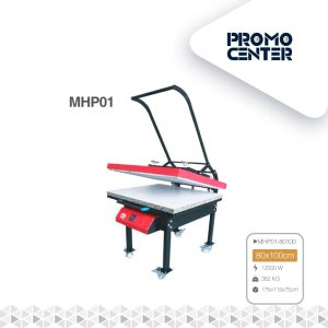 MAQUINA TRANSFER MANUAL MHP01 80CMX100CM GRAN FORMATO