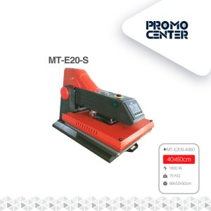 MAQUINA TRANSFER POLERAS ABERTURA AUTOMATICA 40x50