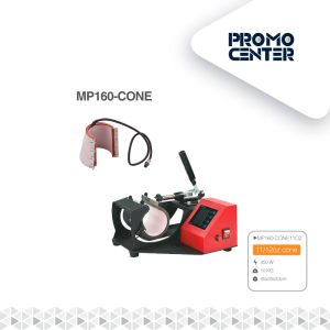 MAQUINA TRANSFER TAZON CONICO MP160