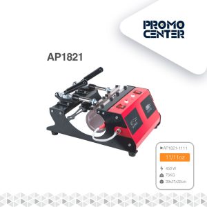 MAQUINA TRANSFER TAZONES DOBLE AP1821