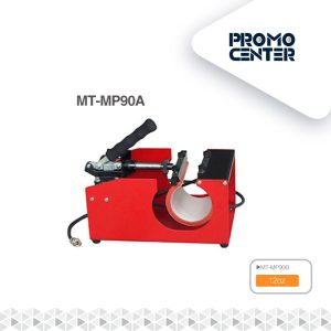 MAQUINA TRANSFER TAZONES MAX ARMOUR