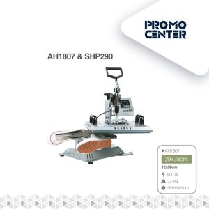 MAQUINA TRANSFER ZAPATILLAS SILVER  AP1807